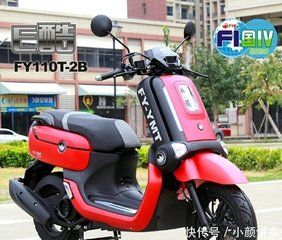��ӥ E��110T-2B
