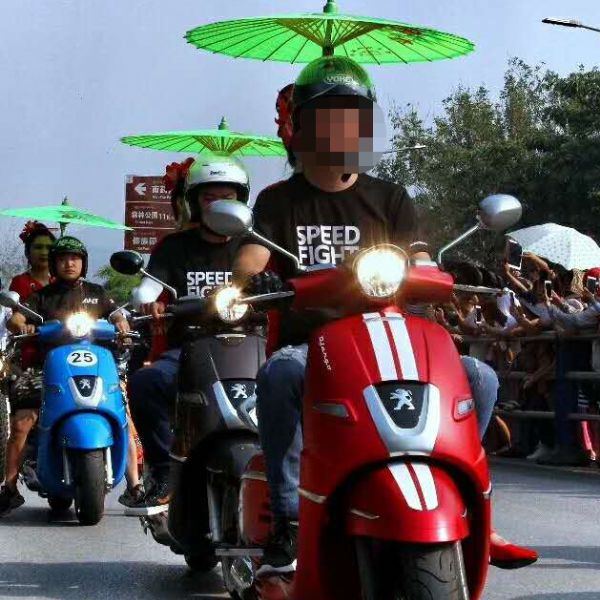  ��־Ħ�г���־�����־����150CC����̤�峵�ߡ�