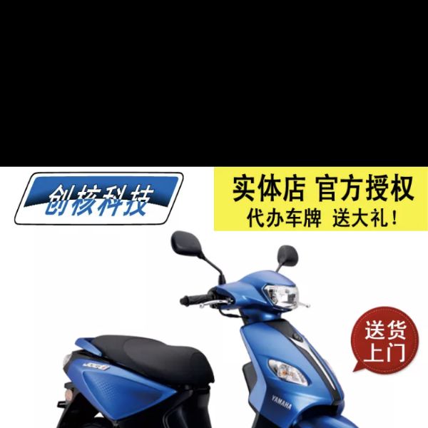  �����������ɸ�i125���ڲ���̤�峵Ħ�г�С����