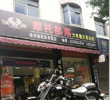  �Ĵ�üɽĦ�в�����ӥ�����ֲ�����ȫ������V��