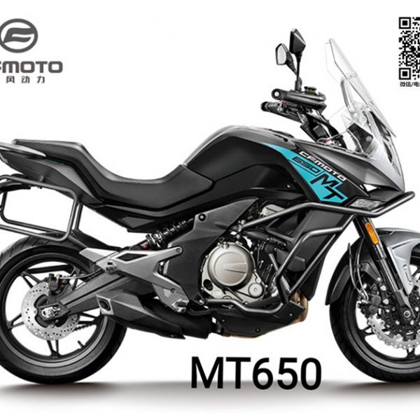  ����MT650