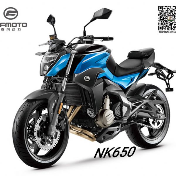  ����NK650