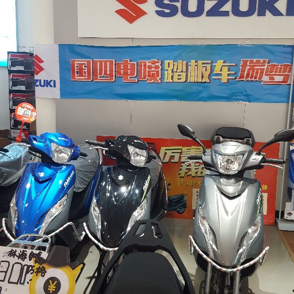  ȫ�¹��ĵ�����ľ����125��ľUU125�����ɲ������