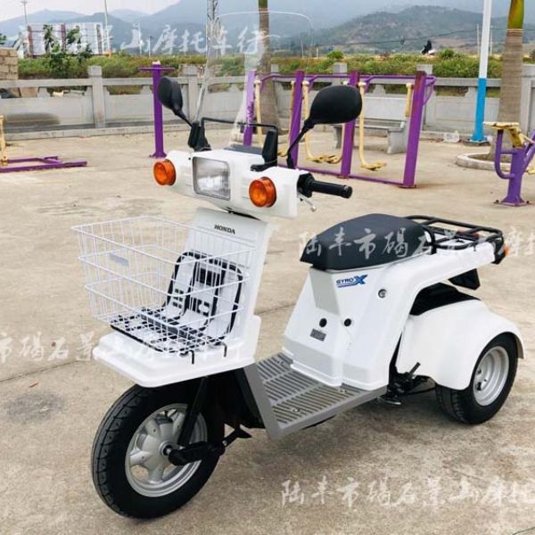  13�������ֳ������̣�Honda Gyro X 50 Fi �ǳ���