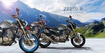  ����250R