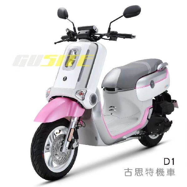 ��˼��GST125T-3D