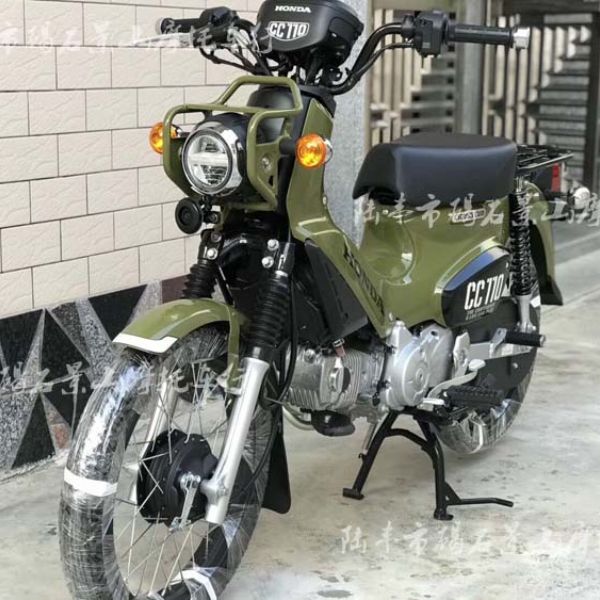  ��������Cross Cub 110