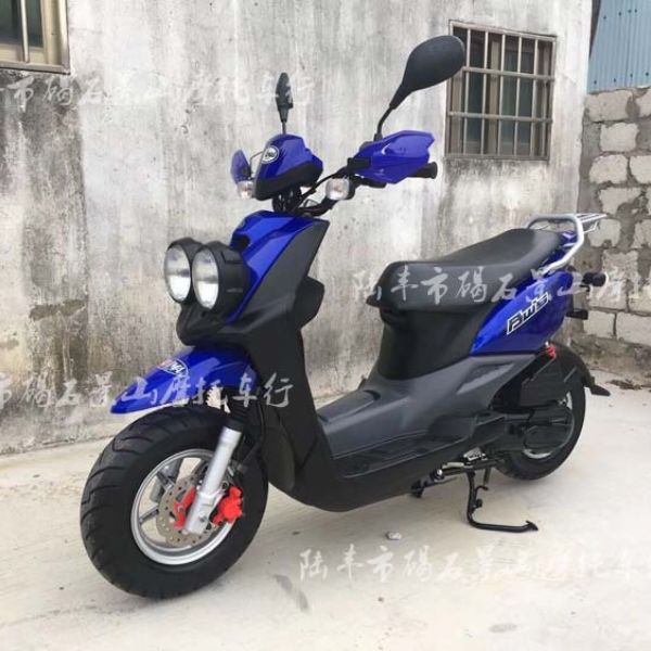 ������Ѽ��BWS50 2013��