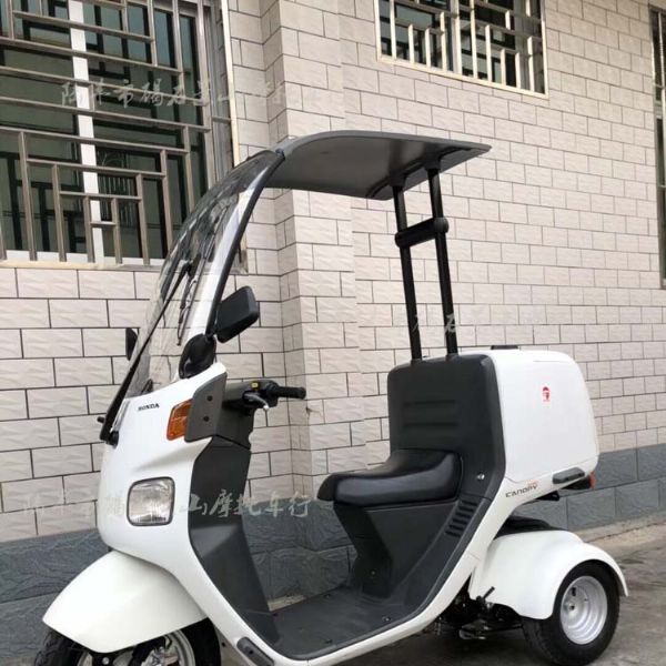 2015�걾��Cyro ganopy 50