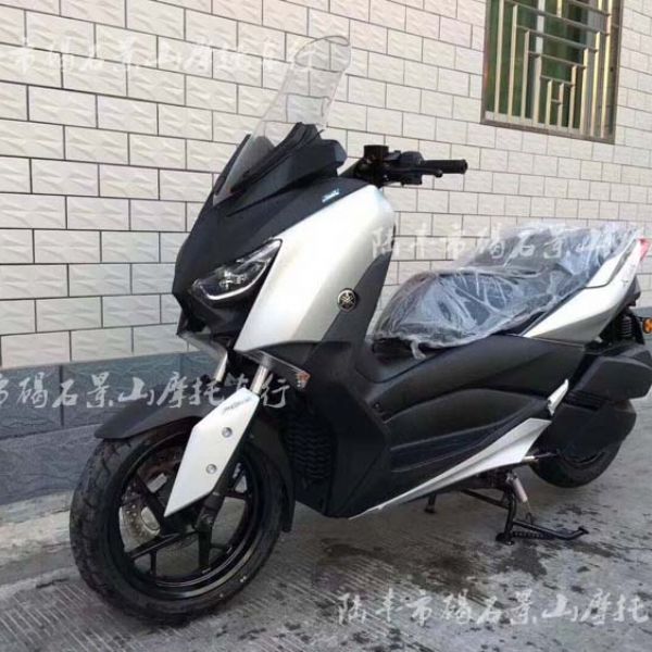 2019�� ������ XMAX300