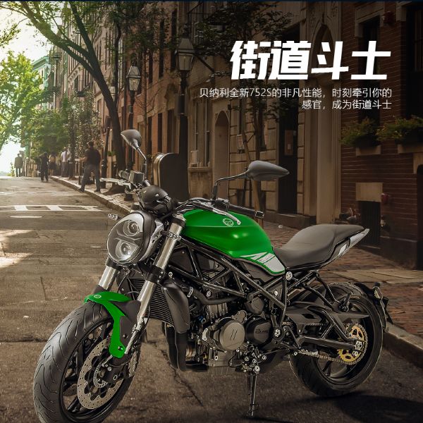  ������752S