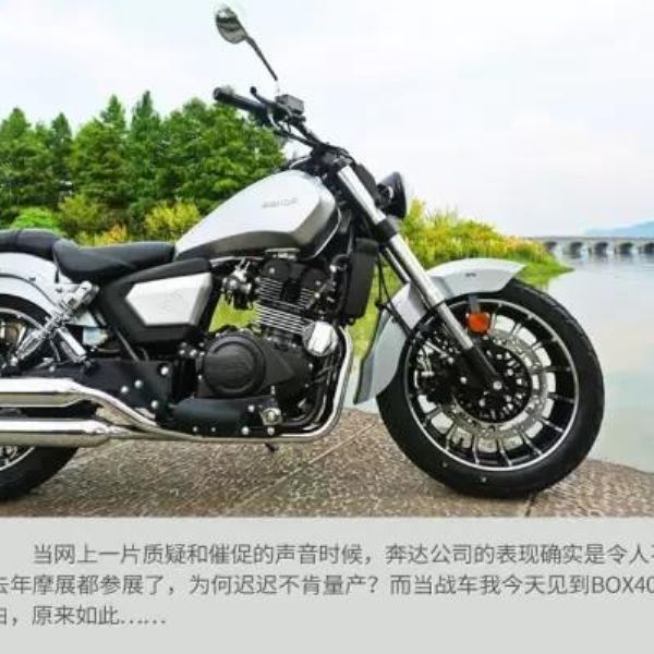 ����BOX400