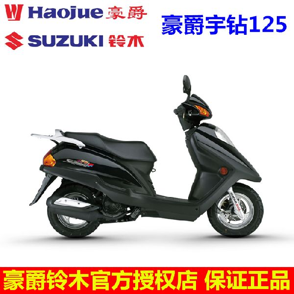 ��������125