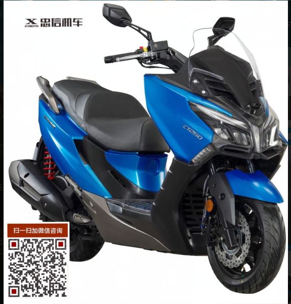  ̨�����CT250̤��ˮ�����KYMCO��ͧ��4����Ħ��