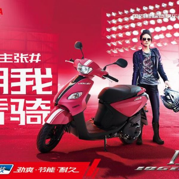  �������ɸ�I ZY125T-15 ������Ʒ��