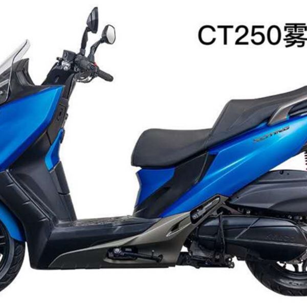  �����ҡ�����Ħ��CT250�����4ƽ̤����ͧ250Ħ��