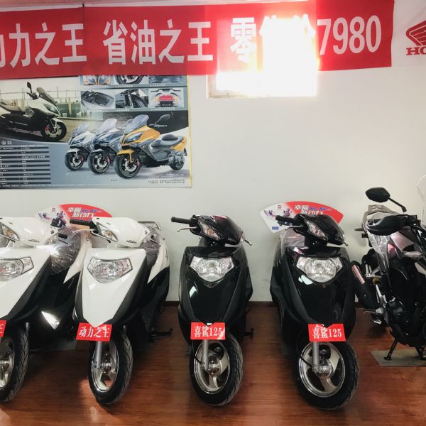 �������ϲ��125