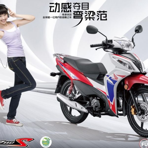  �´��ޱ���wave����110���ĵ���SDH110-22����ʡ��