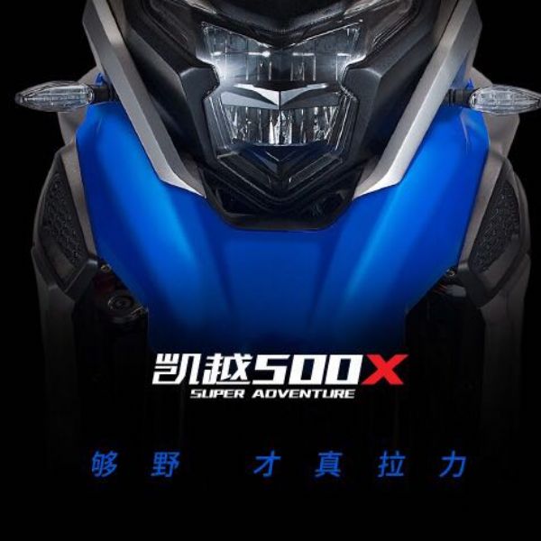  ��Խ500X