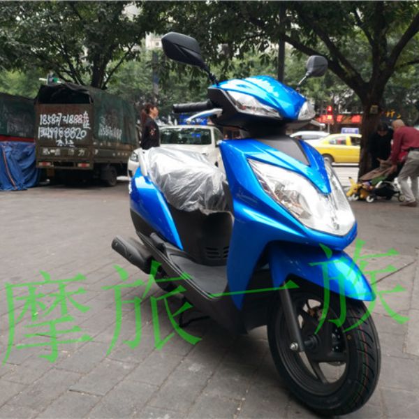 �´��ޱ���NS110RFI��Կ������ ��ͣ����̤��Ħ�С�