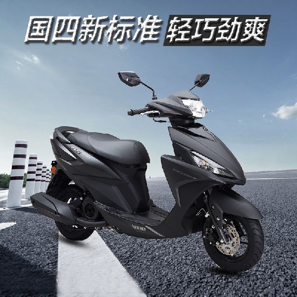  ��������ϲ125ҹ���ߵ������̤��Ħ�г�