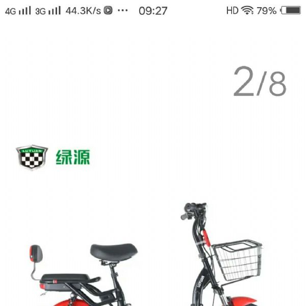 ��Դ���ּ��׵綯������FBO2