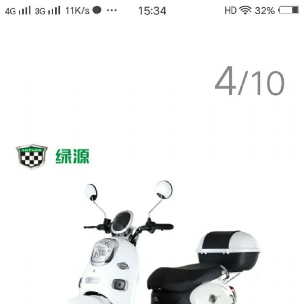 ��Դ����̤��綯��MHE