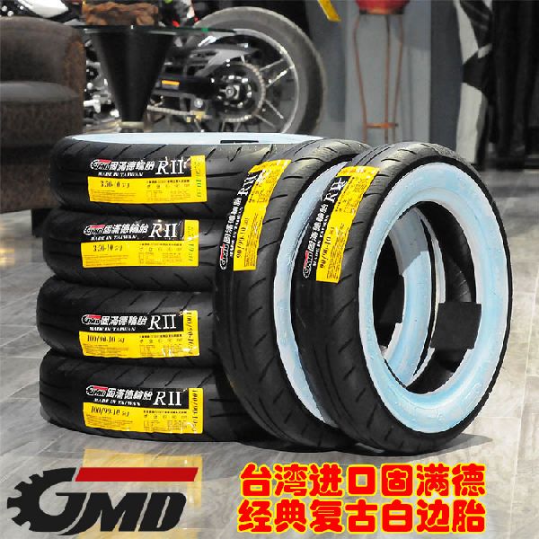 ̨�������GMD���Űױ�Ħ�г���̥90/350/100-90��