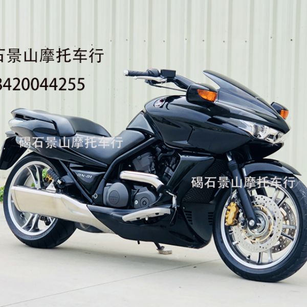 08�¿�������DN-01