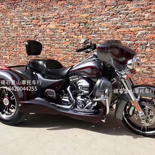 15�� ���״�άɭ ������� Freewheeler Trike B��