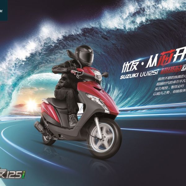  ������ľ ����UU-125