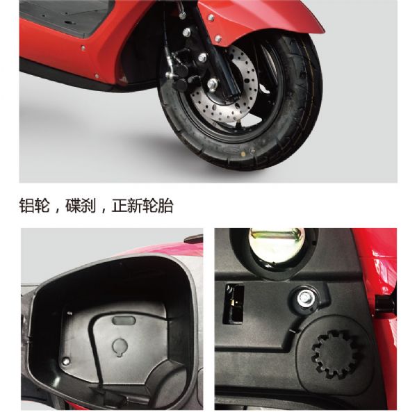 ���������콢��YG125T-30����̤�峵ȼ�͵�����ġ�