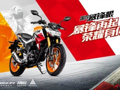 ������ ������CB190R
