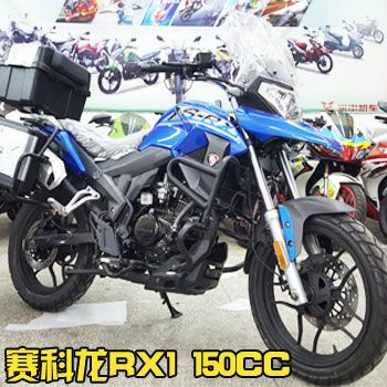 ����������RX1*ZS150-51