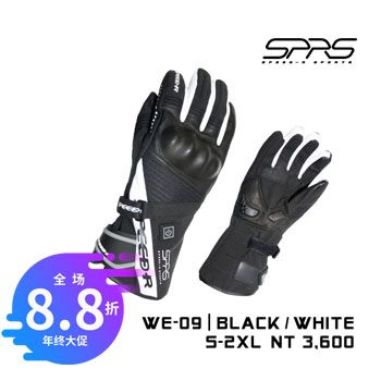 SPRS���������������Ħ�г����ȶ�����ů��������ʿװ����ˤ��ˮ