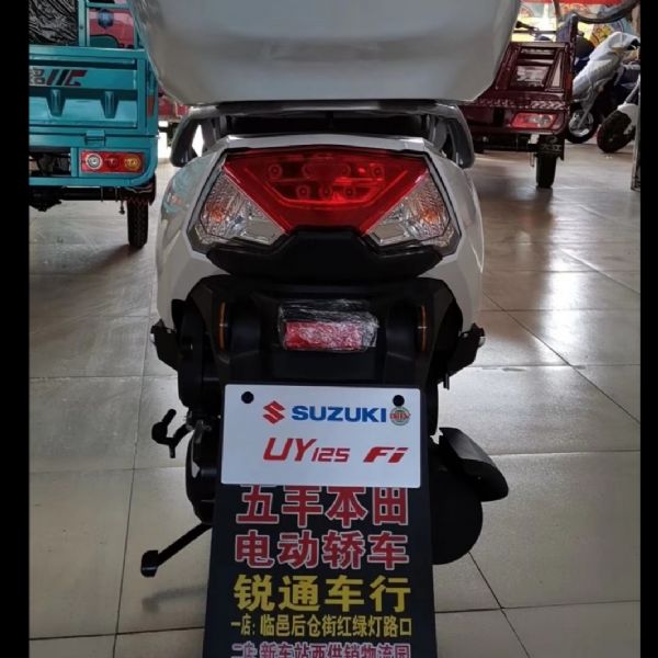 ��ľUY125T