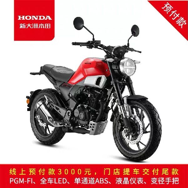 �´��ޱ��Ԥ�����ŵ��ᳵ��CBF190TR����Ħ�С�