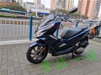 �´��ޱ���PCX150�ֻ�