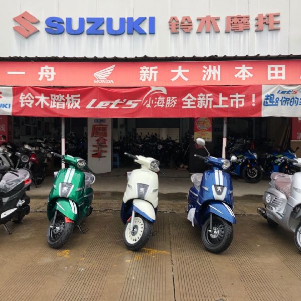 ���½���ˮ��150̤�峵����