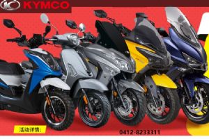  ������ͧCK400 300 250 ABS �������ؼۡ�