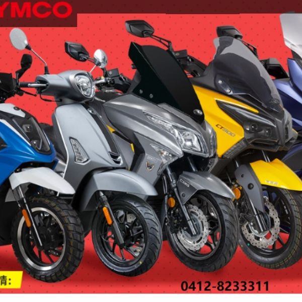  ������ͧ400 300 250 ���� ���� ������