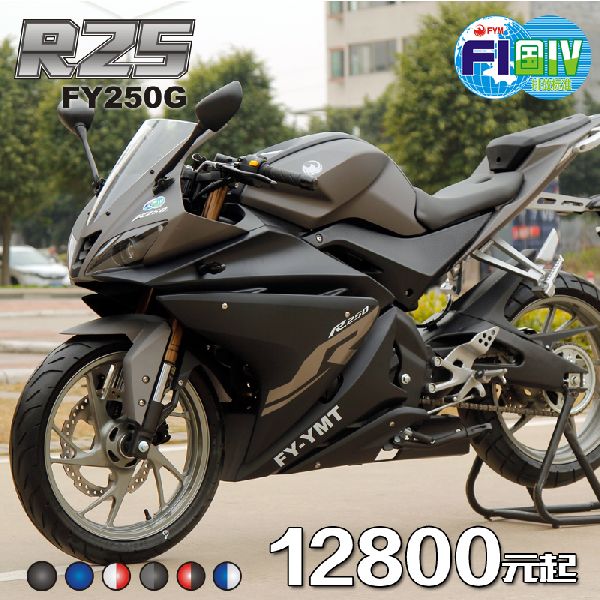  ��ӥR25
