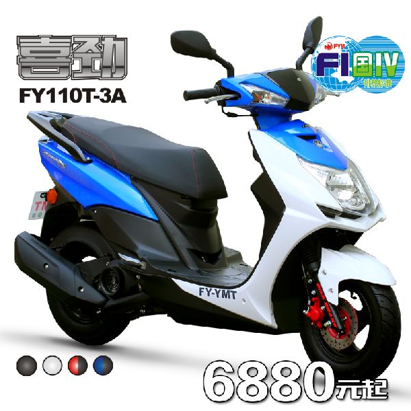  ��ӥϲ��*FY110T-3A
