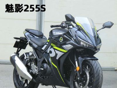  ŵ����Ӱ2021��255S-ABS���첽˫��ˮ�������ŷ���