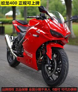 �屾����400 200 �����ſ���119 �ֻ���Ӧ��