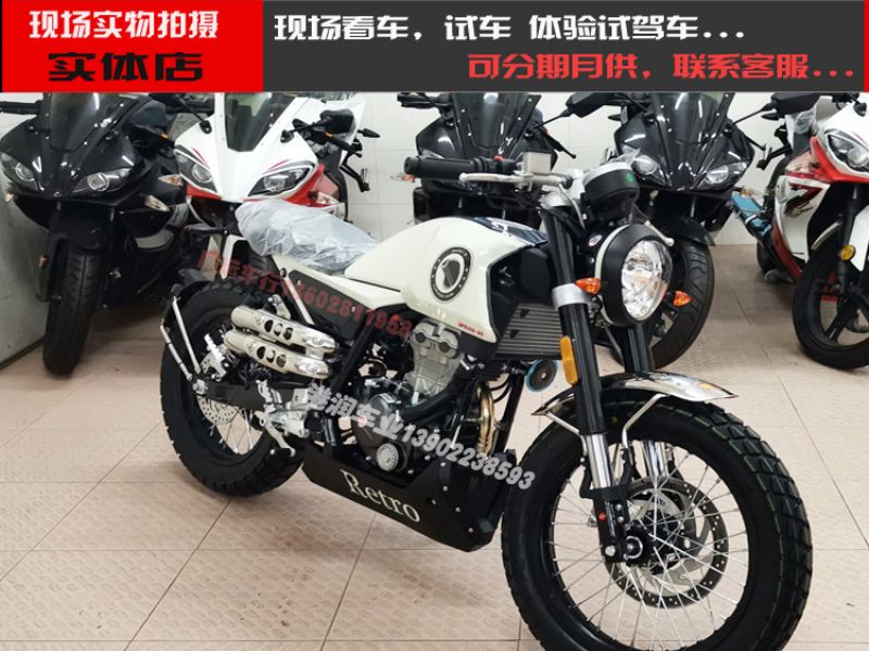 ��������CR150����Ħ�г�ͼƬ������Ϣ���ۡ�
