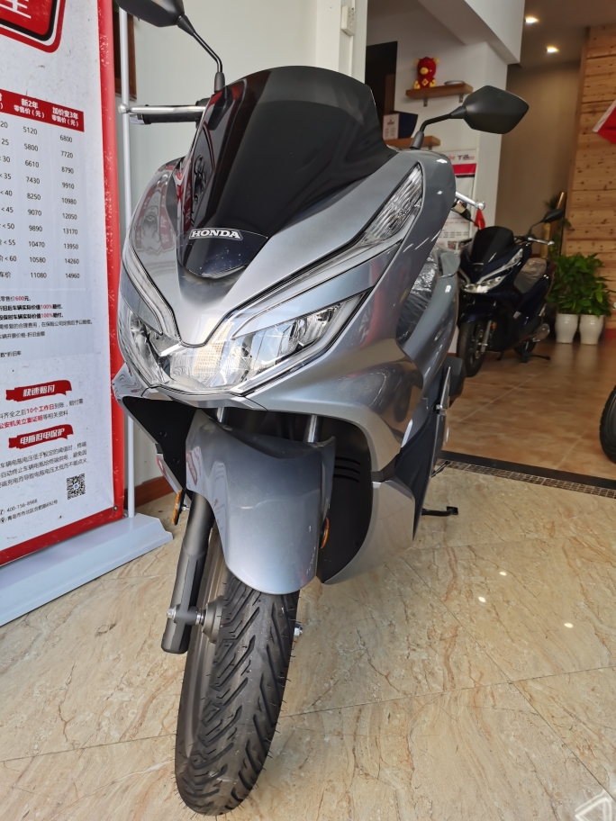  �´��ޱ���PCX150