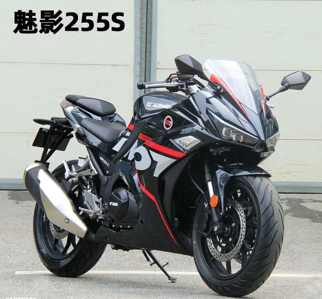 ŵ��������Ӱ255s�첽˫��ABS�ܳ� 