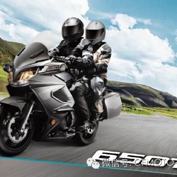 ���� CF650TR2015 CF650-2