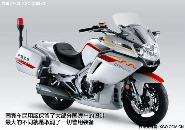 春风2016款650TR-G是一款国产高端的休旅车,相比同门兄弟650TR,这款车型因为保留了许多国宾车的设计,所以在气势上给人感觉更加霸气!完全没有一般人眼中那种“国产山寨货”“土掉渣”的感觉,在这个“拼颜值的年代”,春风2016款650TR-G无疑是“一位高颜值的男士。”